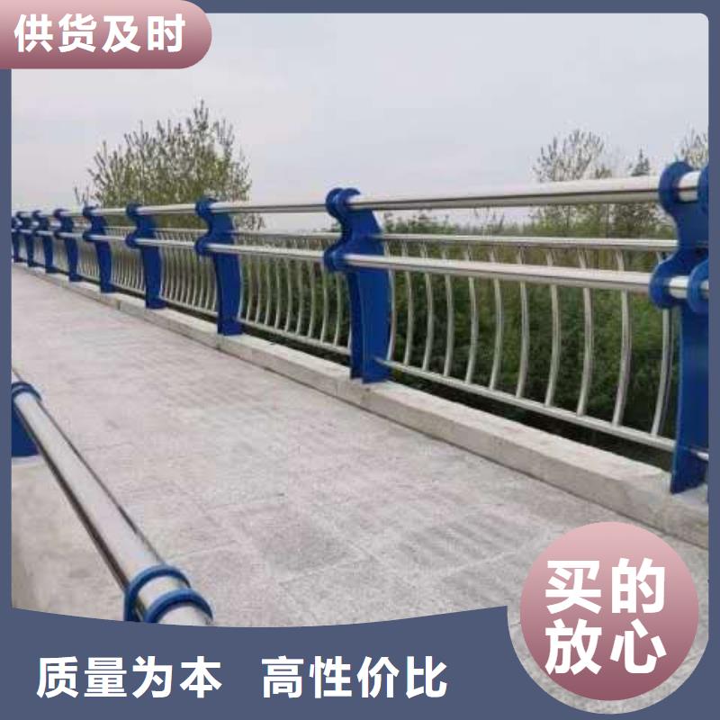 新型橋梁護(hù)欄專業(yè)供應(yīng)商