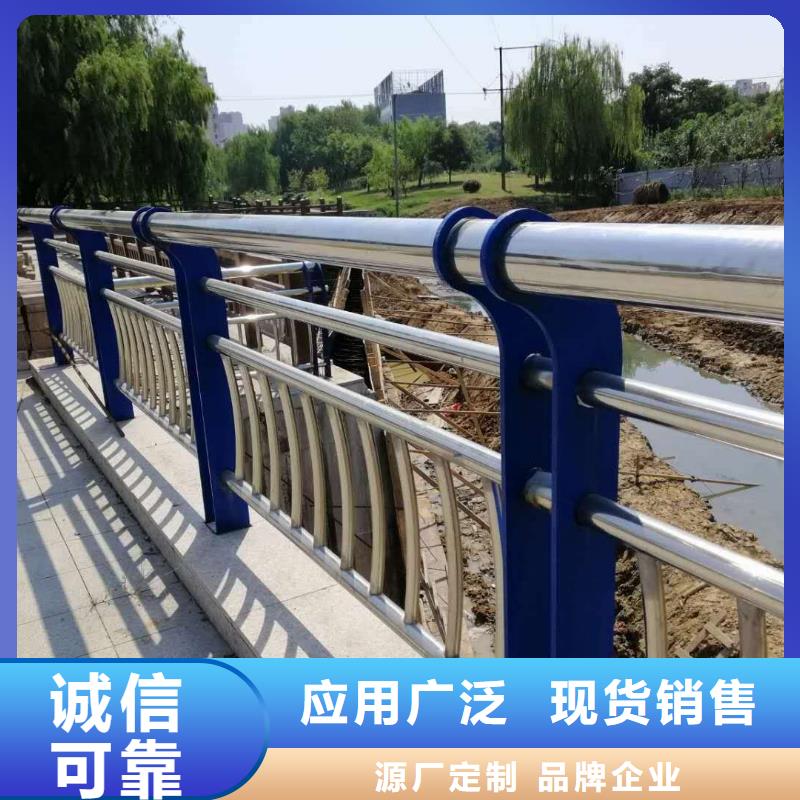復(fù)合管護欄下單即發(fā)貨