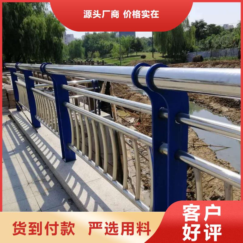道路護欄-您的優選