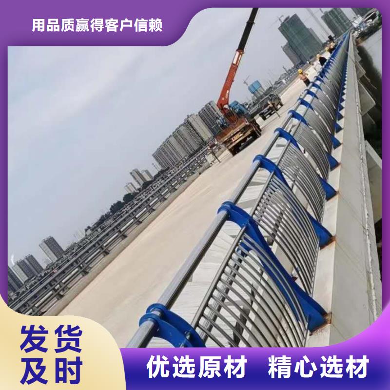 人行天橋防護欄桿廠家