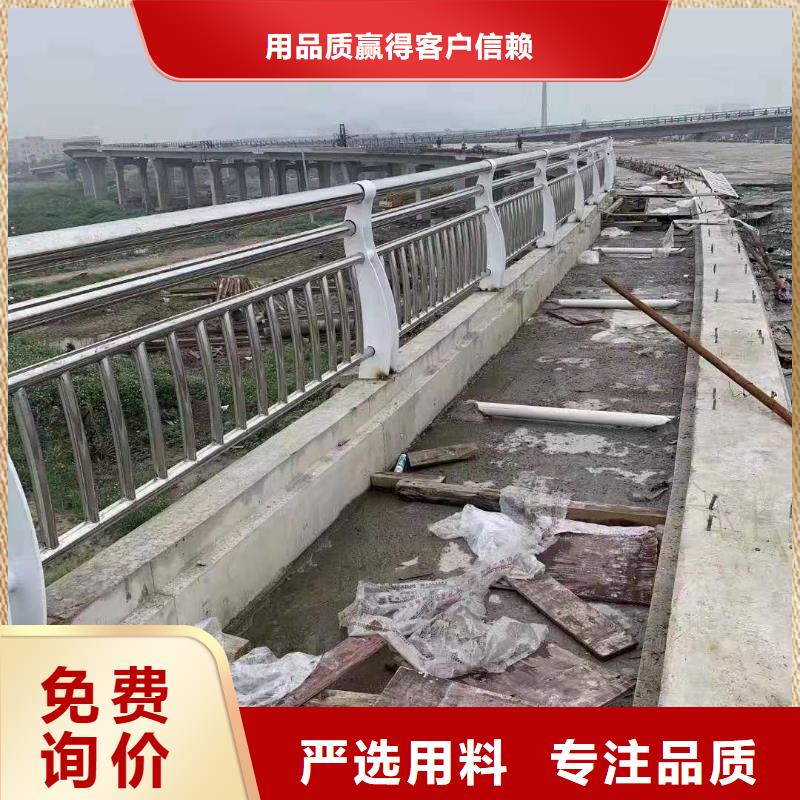 防撞欄桿貨源直供