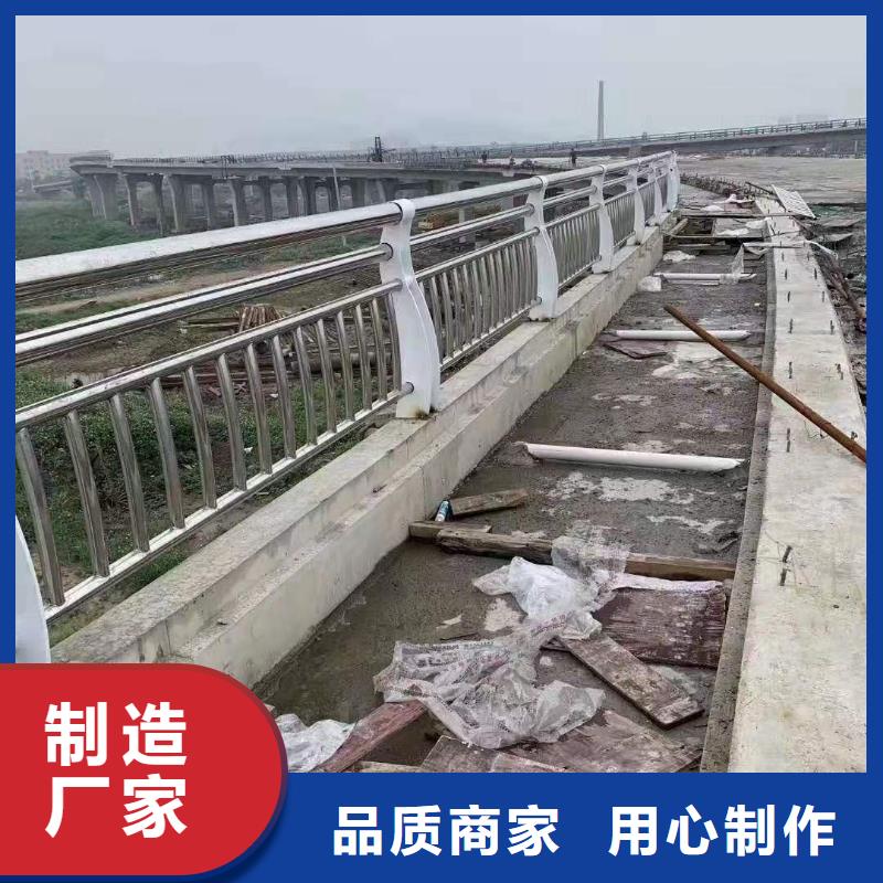 專業銷售河道欄桿-省心