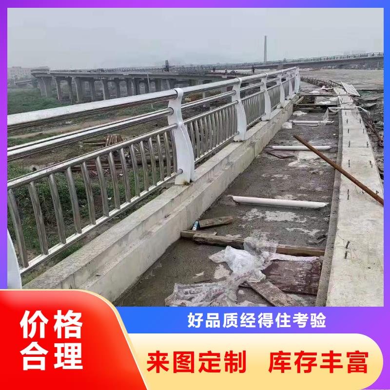#橋梁防撞立柱#-全國直銷
