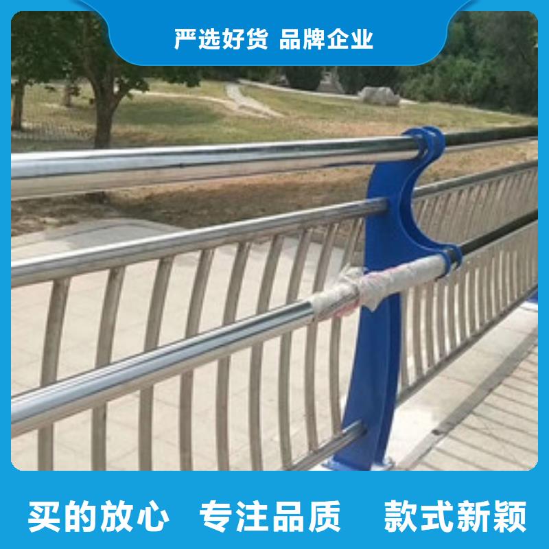 新型橋梁護欄原廠直銷
