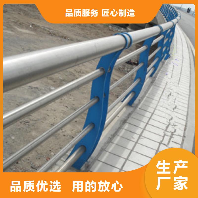 橋梁護(hù)欄報(bào)價(jià)