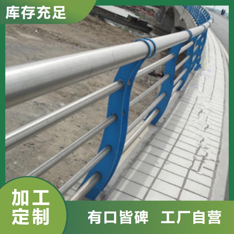 橋梁護欄優質供應商