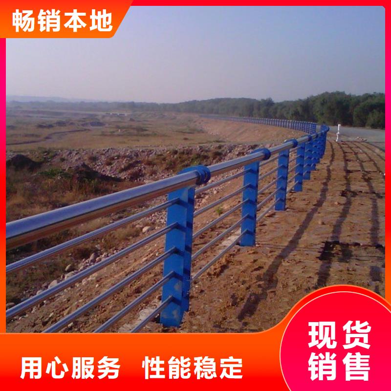橋梁防撞立柱廠家銷售熱線