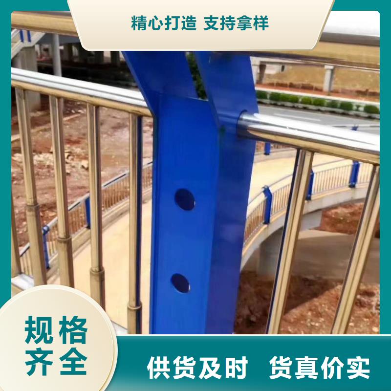 防撞護欄真正的廠家貨源