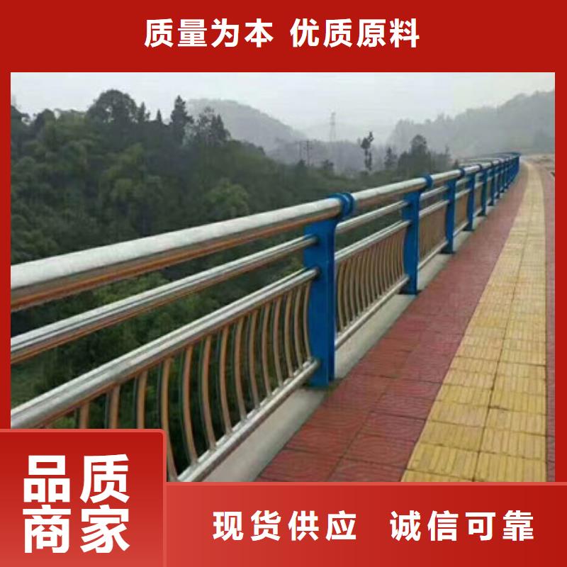 橋梁欄桿大品牌口碑優