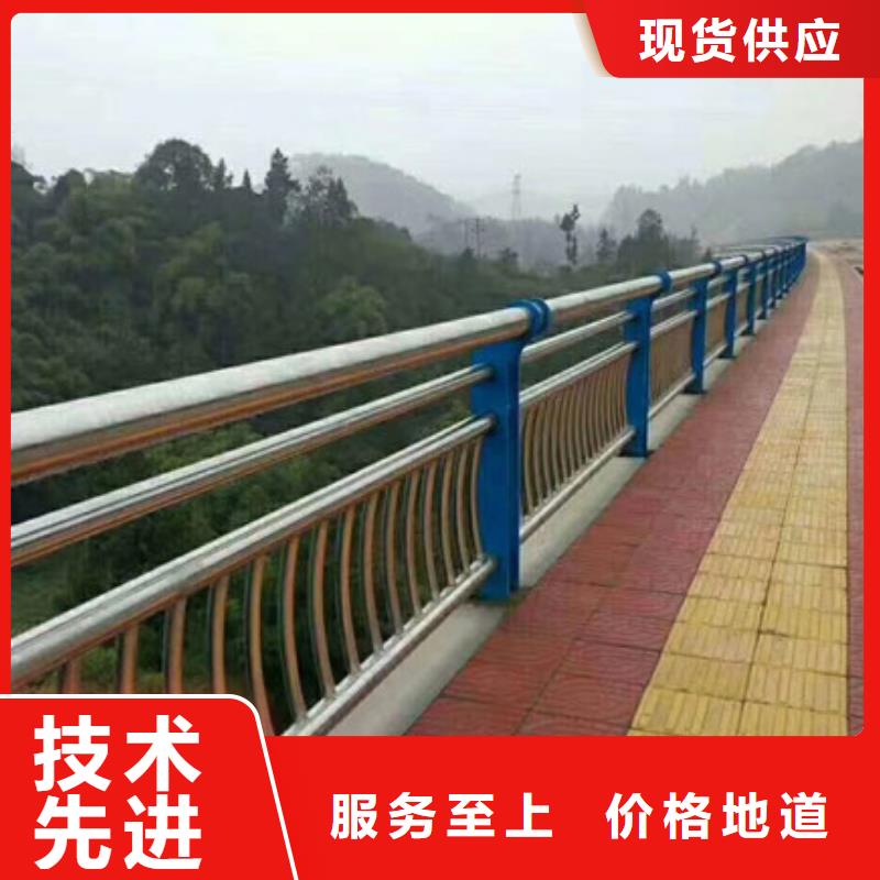 發貨速度快的橋梁護欄基地