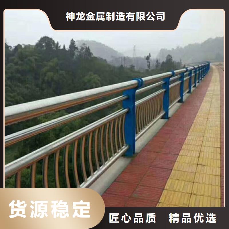 
新型橋梁護(hù)欄廠家-
