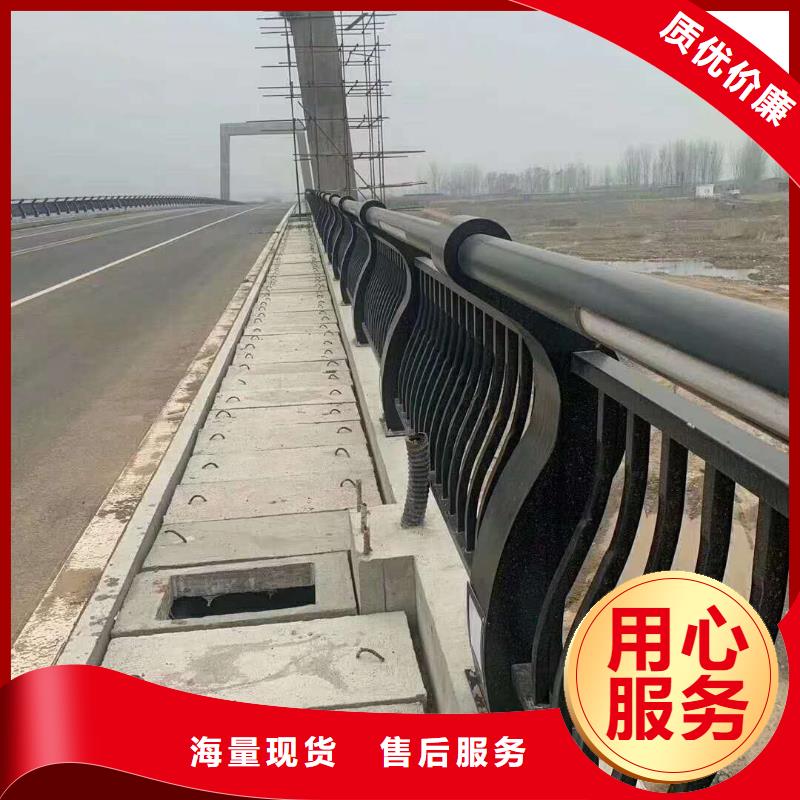 橋梁護(hù)欄燈光防撞護(hù)欄高品質(zhì)誠(chéng)信廠家