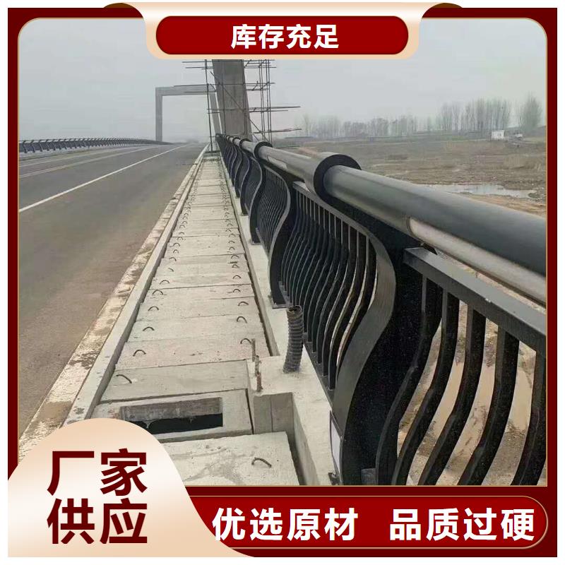 天橋護(hù)欄收費(fèi)標(biāo)準(zhǔn)
