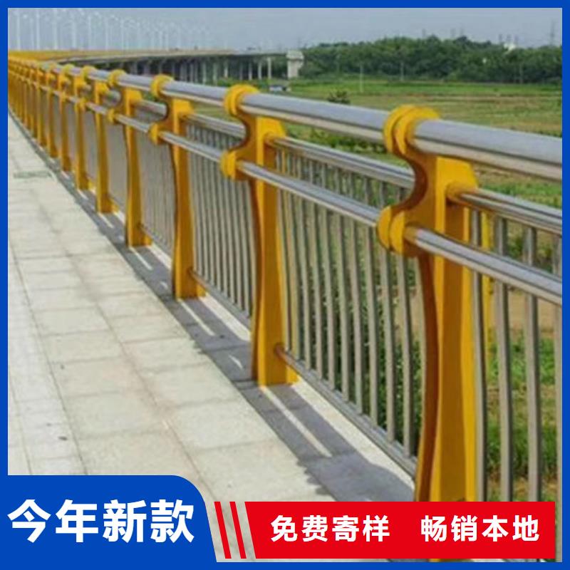 防撞護欄-精選廠家