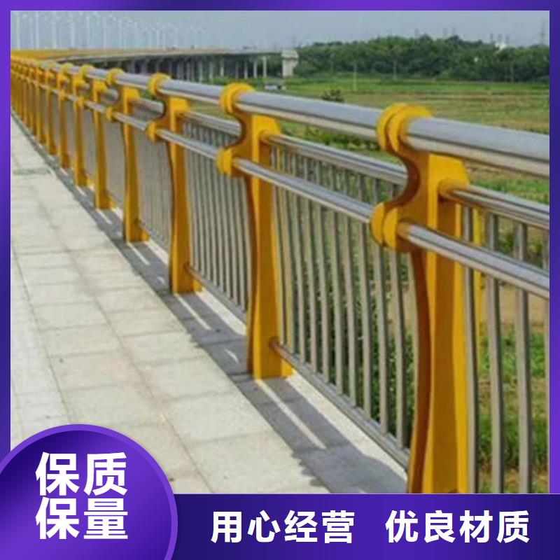 道路護欄大型廠家直銷