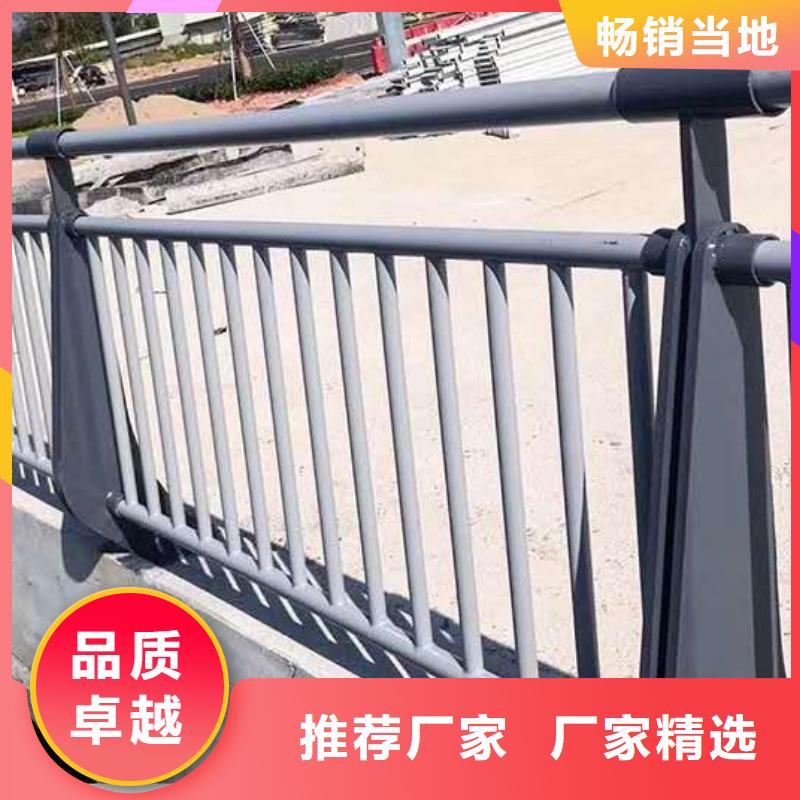 景觀護欄怎么選擇