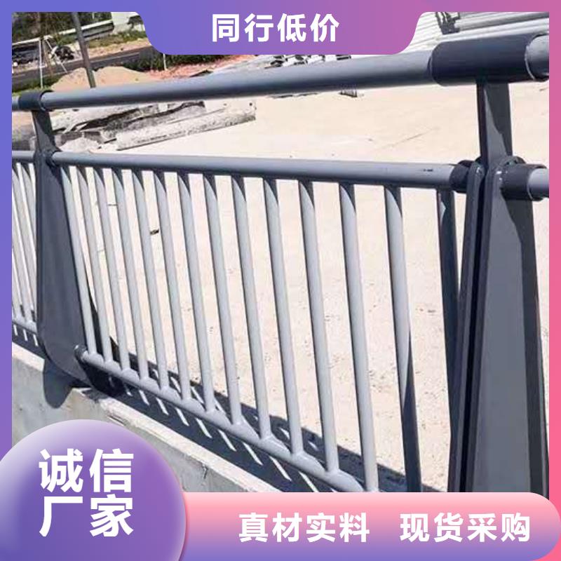 #河道護欄#規格全