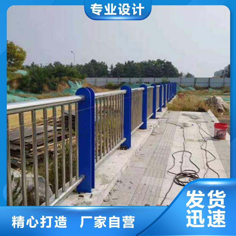 新型橋梁護(hù)欄源頭廠家