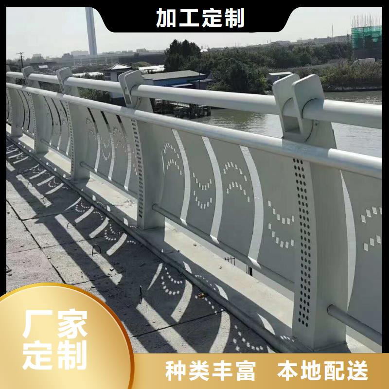 供應新型橋梁護欄_品牌廠家