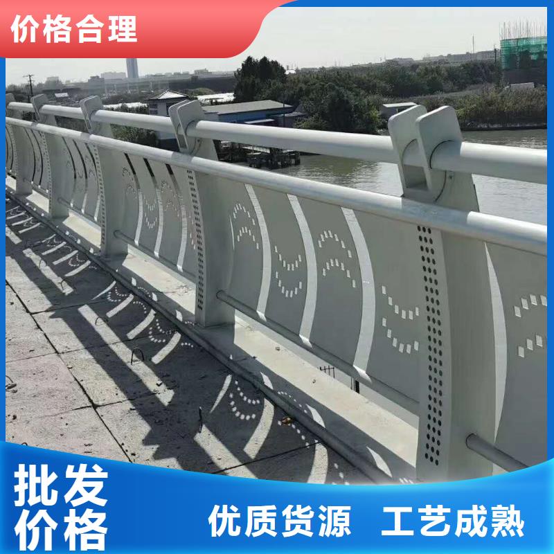 橋梁護欄【城市景觀防護欄】優良材質