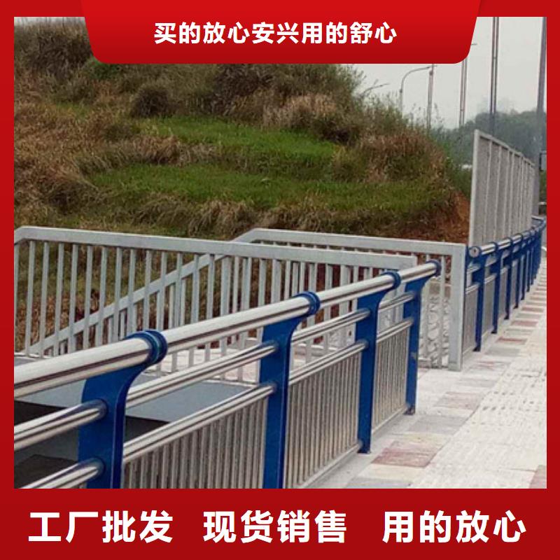 買河道護(hù)欄請(qǐng)到河道護(hù)欄廠家