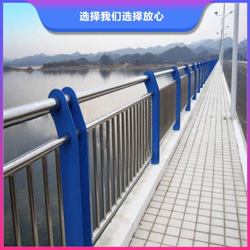 橋梁鋼護欄-橋梁鋼護欄重信譽廠家