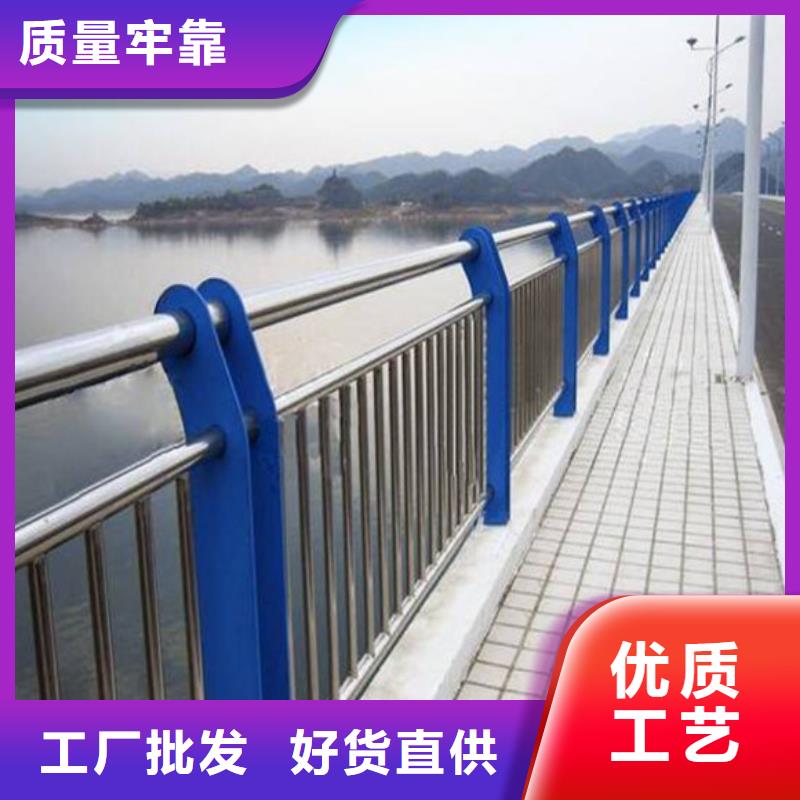 圍欄防腐