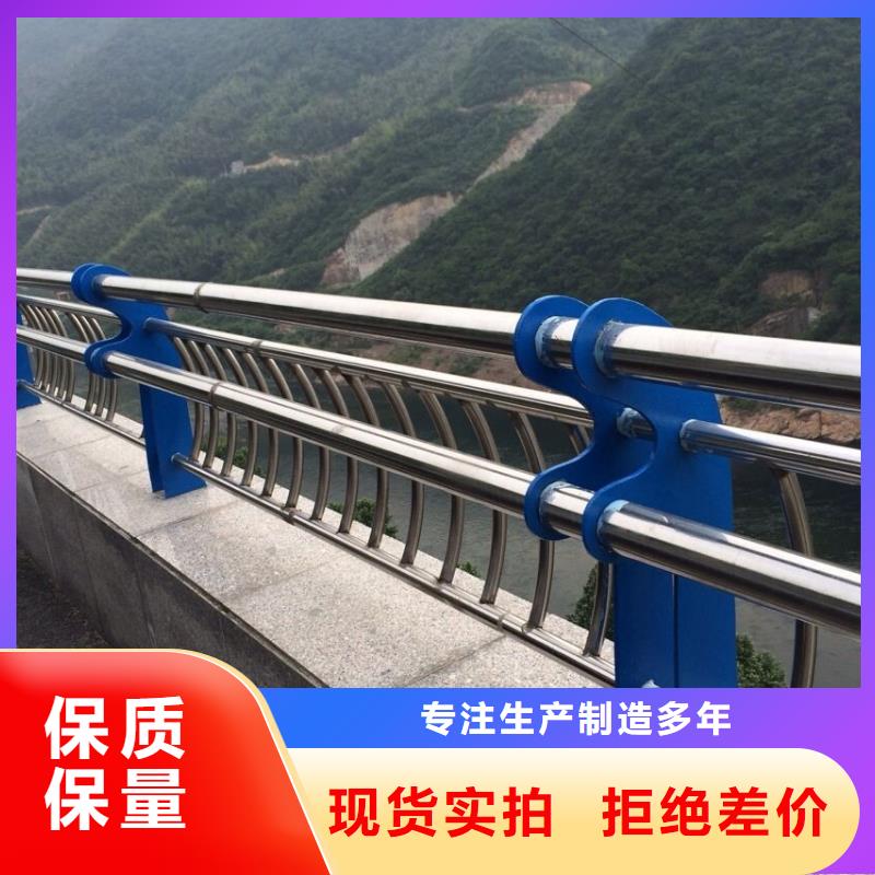景觀護欄采購