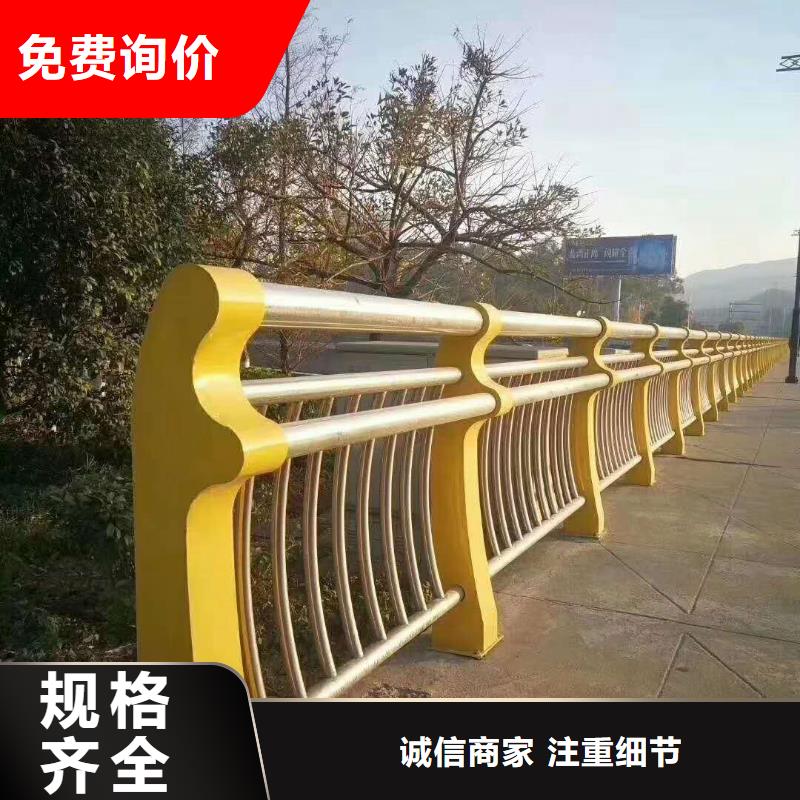 新型防撞護欄服務周到