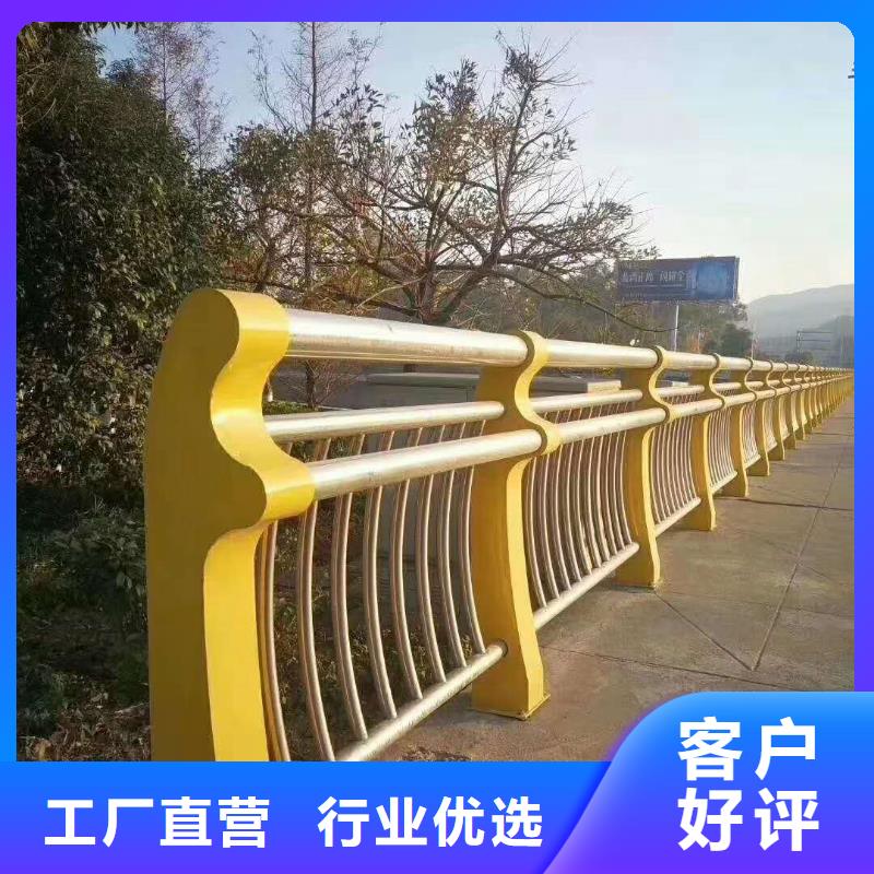 人行道欄桿使用壽命長