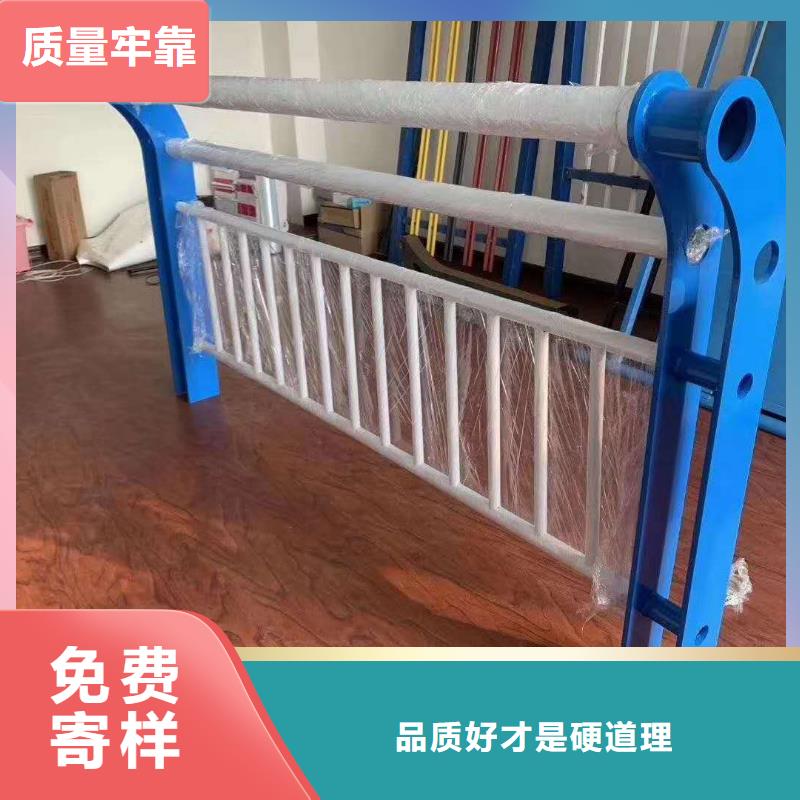 2025實體廠家#新型防撞護欄#來電優(yōu)惠