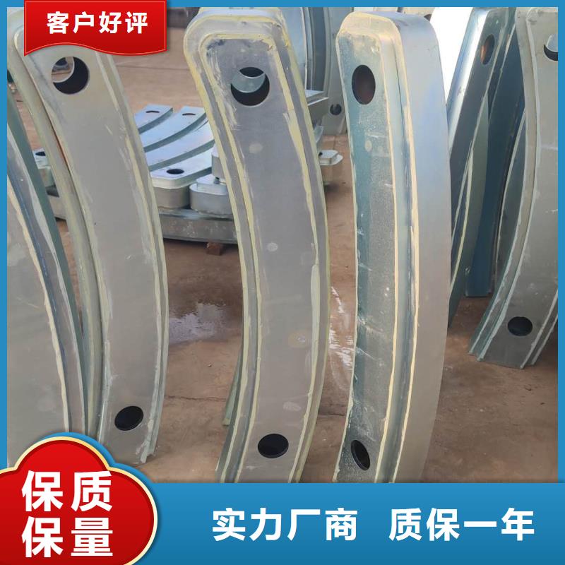
道路護欄廠家低價走貨