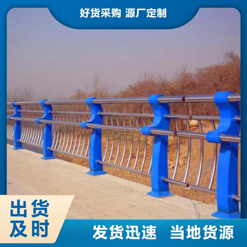 橋梁防撞護欄為您節省成本