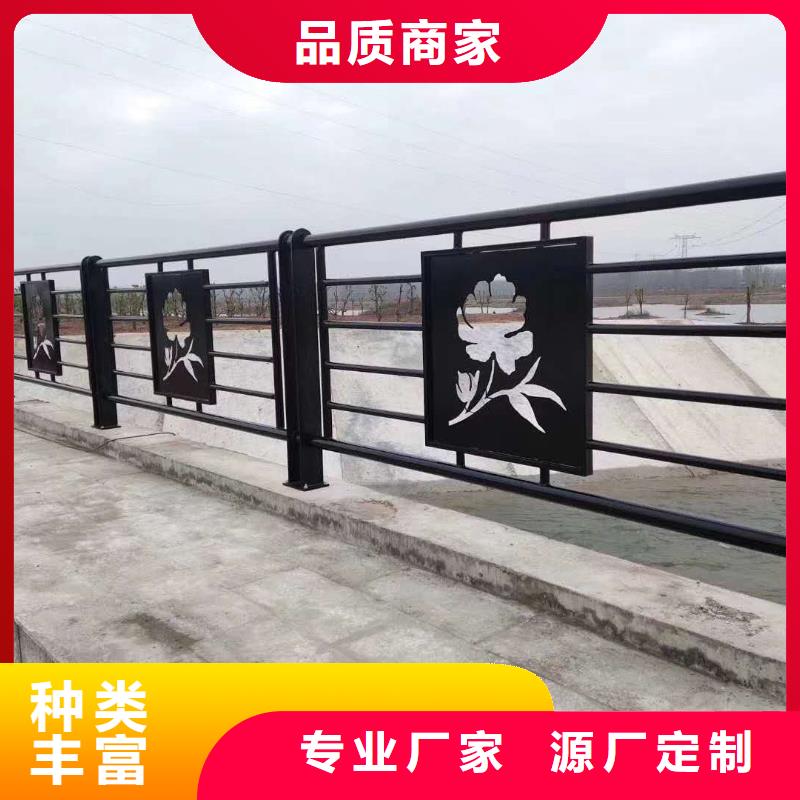 橋梁護欄道路隔離欄工廠直營