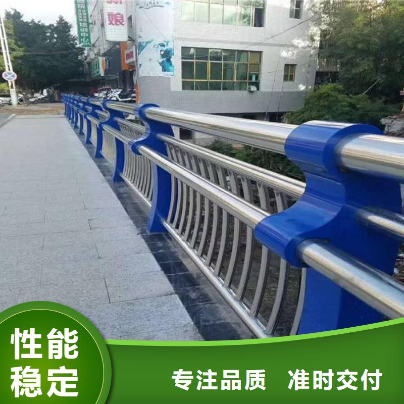 橋梁不銹鋼護(hù)欄解決方案