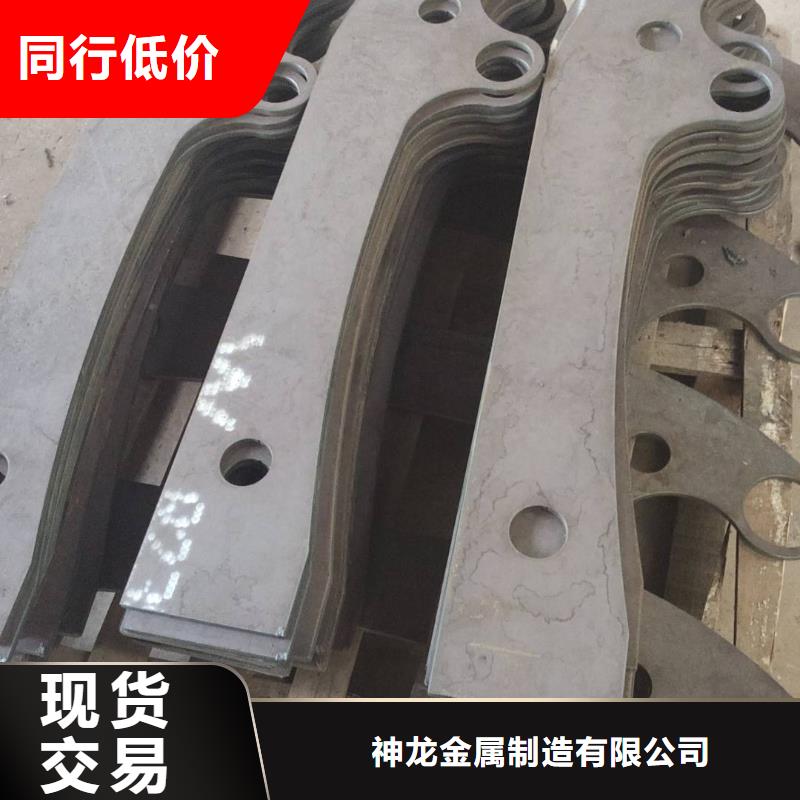 道路护栏视频-海城|铁山港|崇左|柳州|南宁|贺州|钦州神龙道路护栏_ 神龙金属制造(北海市分公司)