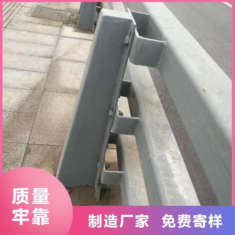 橋梁人行道護欄現(xiàn)貨供應(yīng)