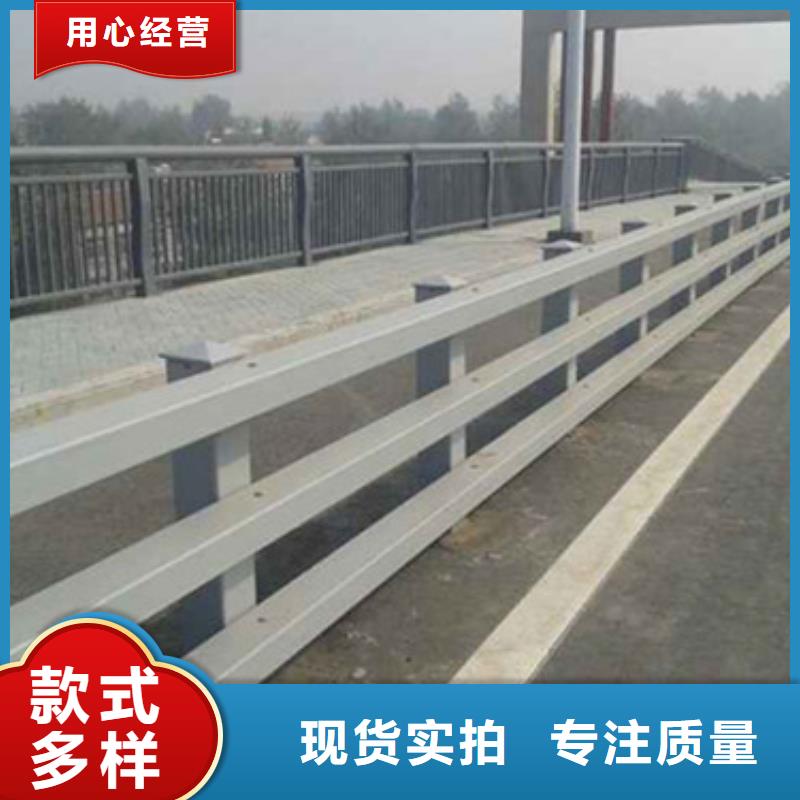 橋梁護欄道路護欄源頭工廠