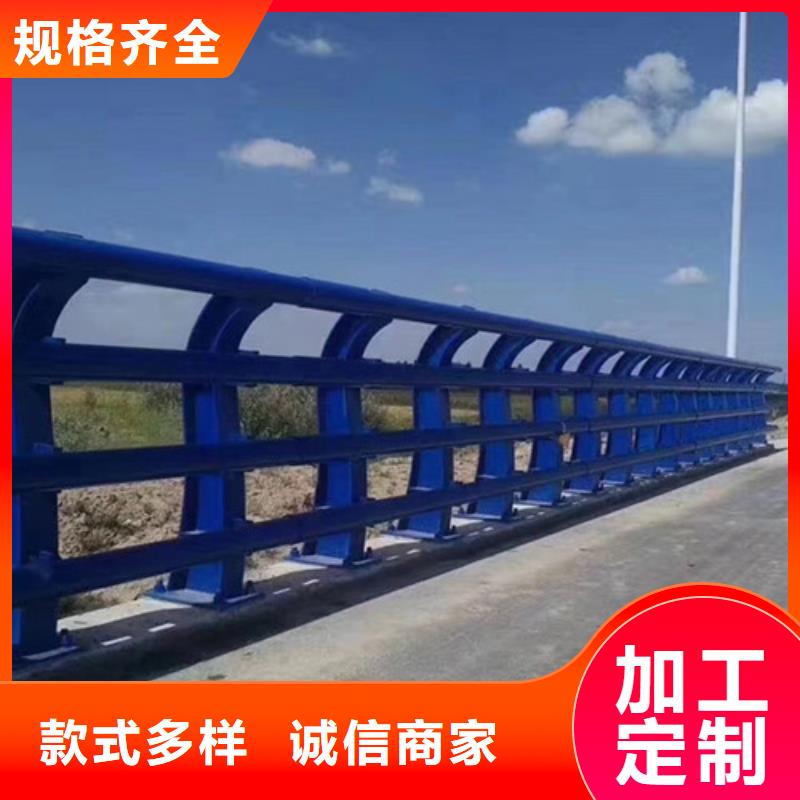 橋梁護欄人行道欄桿廠家貨源