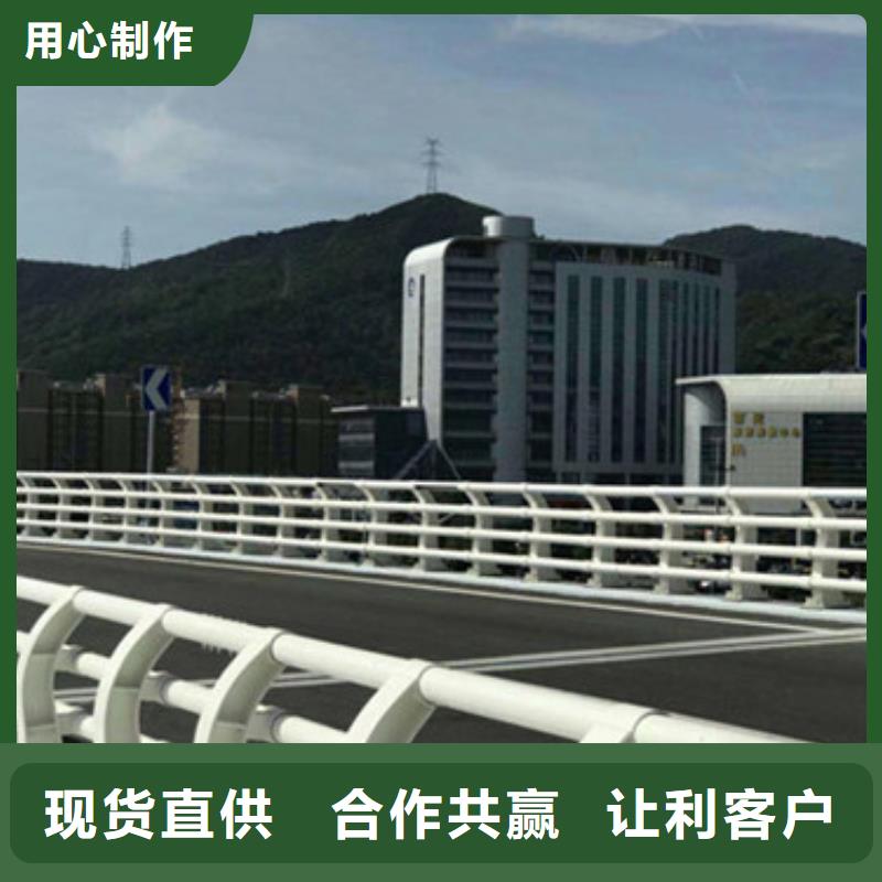 河道護欄優惠力度大