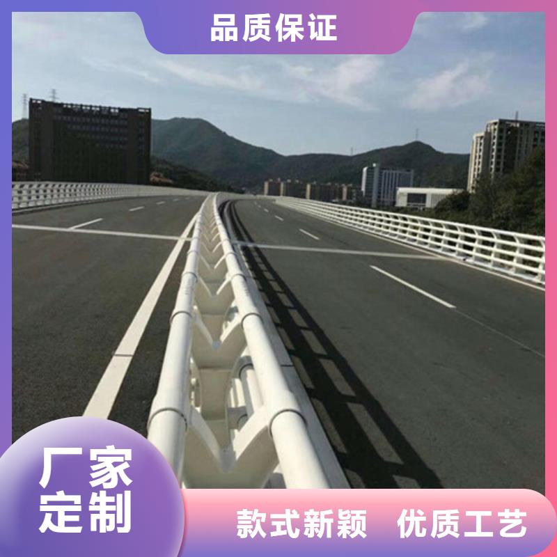 質量合格的不銹鋼欄桿廠家
