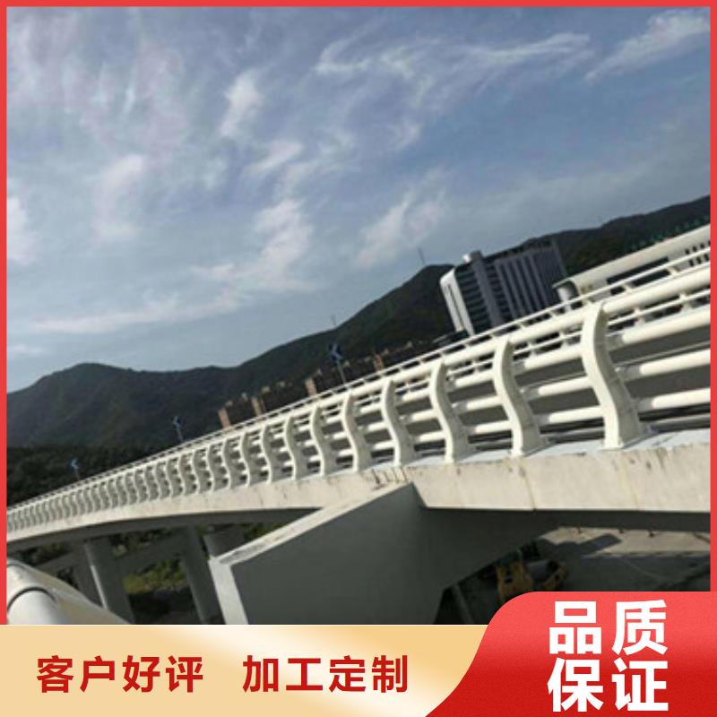 橋梁鋼護欄-橋梁鋼護欄售后保證