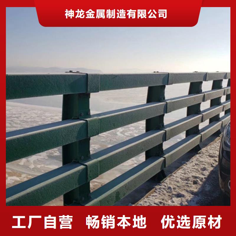 橋梁防撞護欄發貨就是快