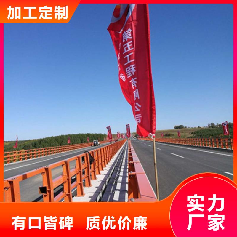 不銹鋼防撞護(hù)欄品質(zhì)