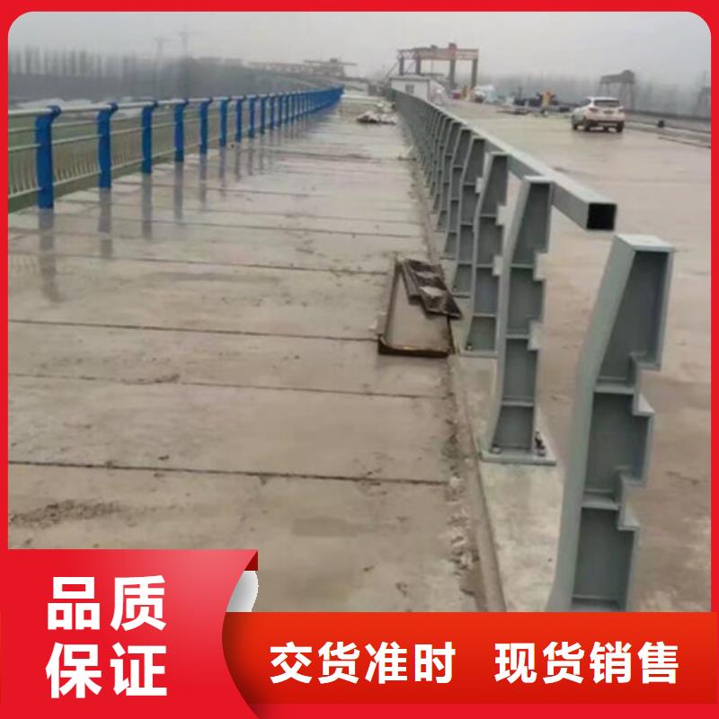 橋梁護欄鋼