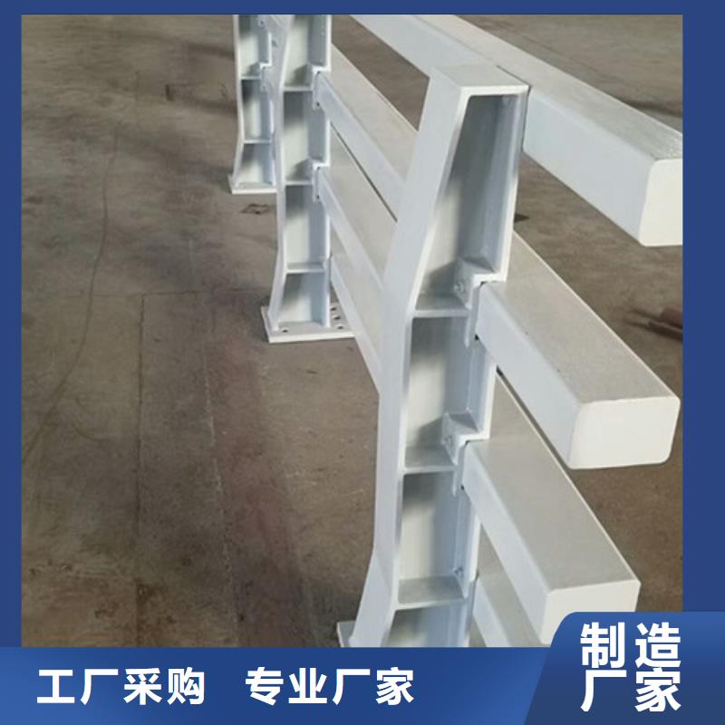 燈光護欄鋼