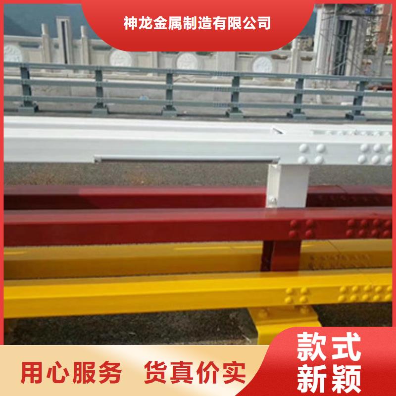 橋梁護(hù)欄_道路防撞護(hù)欄質(zhì)量三包