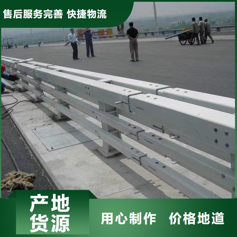 橋梁防撞護欄廠家熱銷