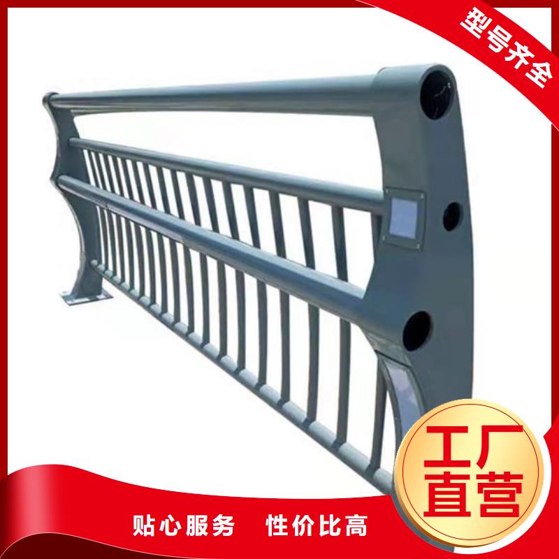 道路护栏视频-黑龙江省鹤岗市|绥滨|萝北|哈尔滨|佳木斯|绥化|齐齐哈尔|牡丹江道路护栏-神龙