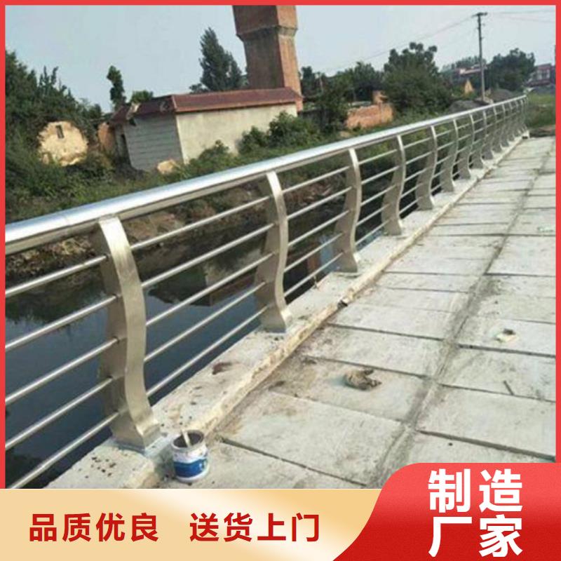實力雄厚的不銹鋼防撞護欄供貨商